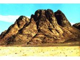 Mount Sinai.