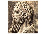 ´Son of Shem: Asshur´ (Gen.10:22). Asshur, 8th or 7th century BC relief (Louvre)